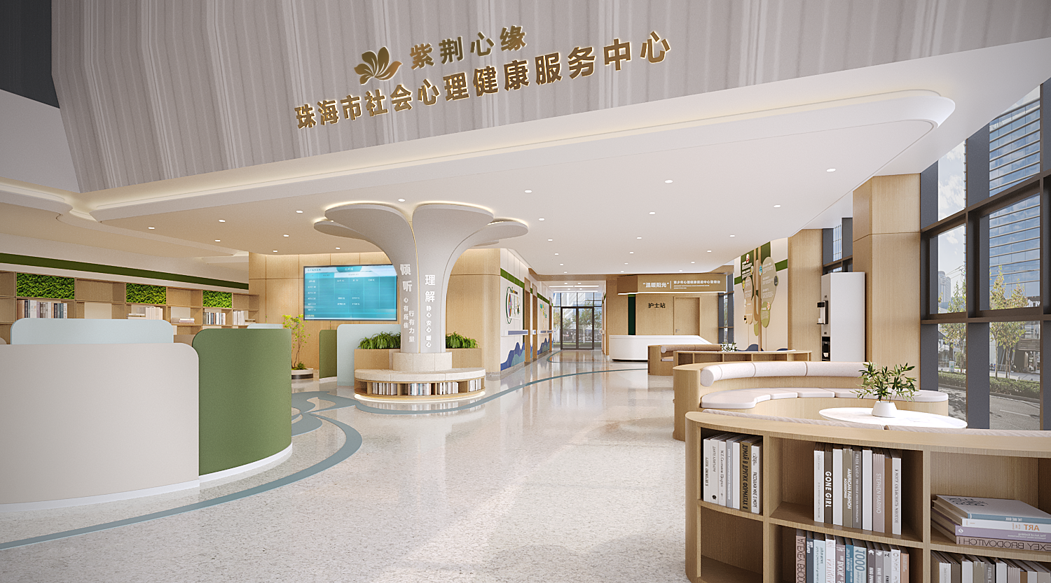 微信图片_2025-11-14_142832_212.png