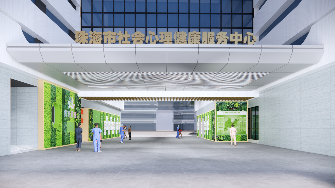 微信图片_2025-11-14_142840_395.png