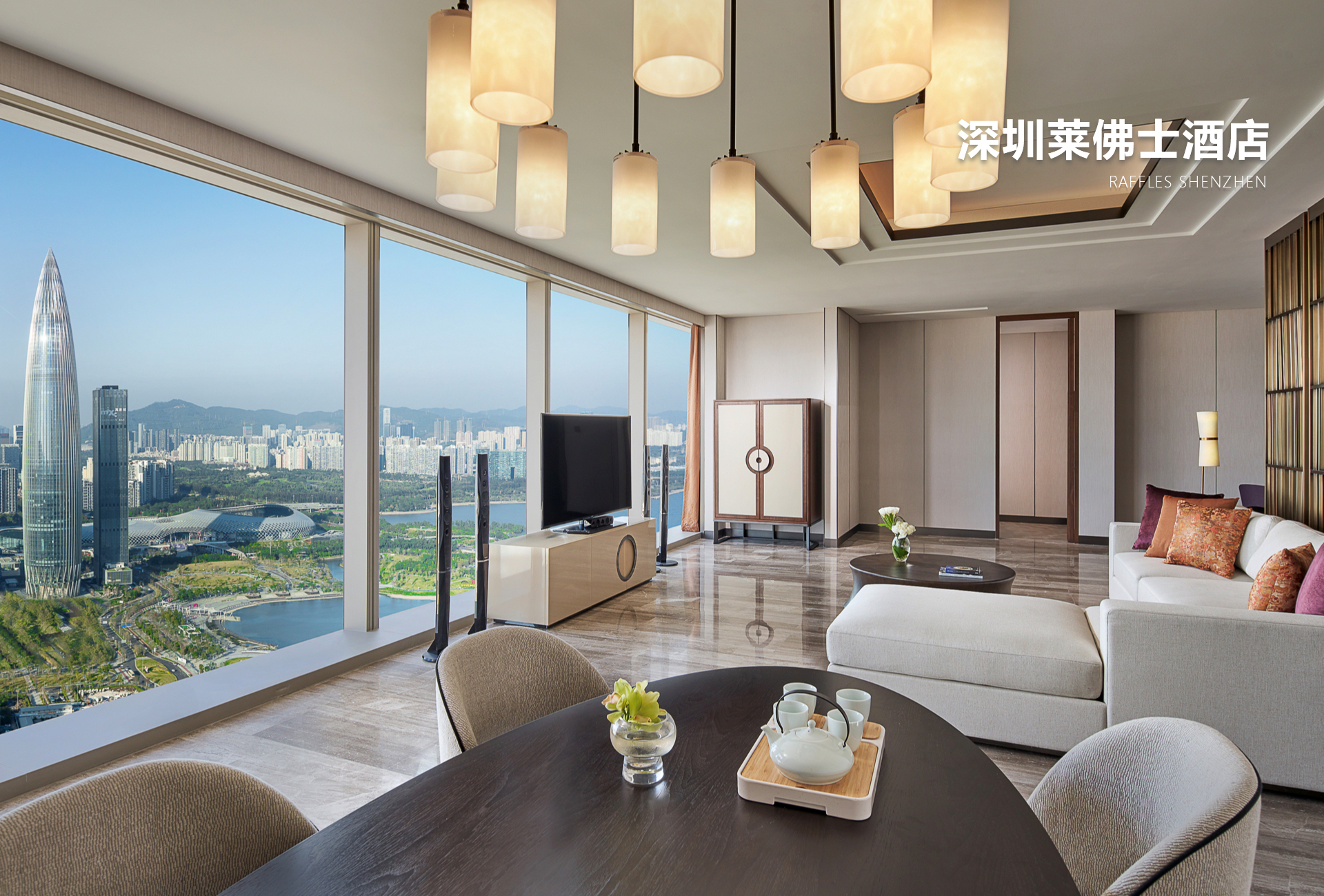 首页| 尊龙Z6(中国集团)官方网站