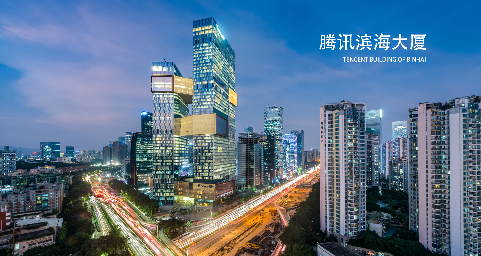 首页| 尊龙Z6(中国集团)官方网站