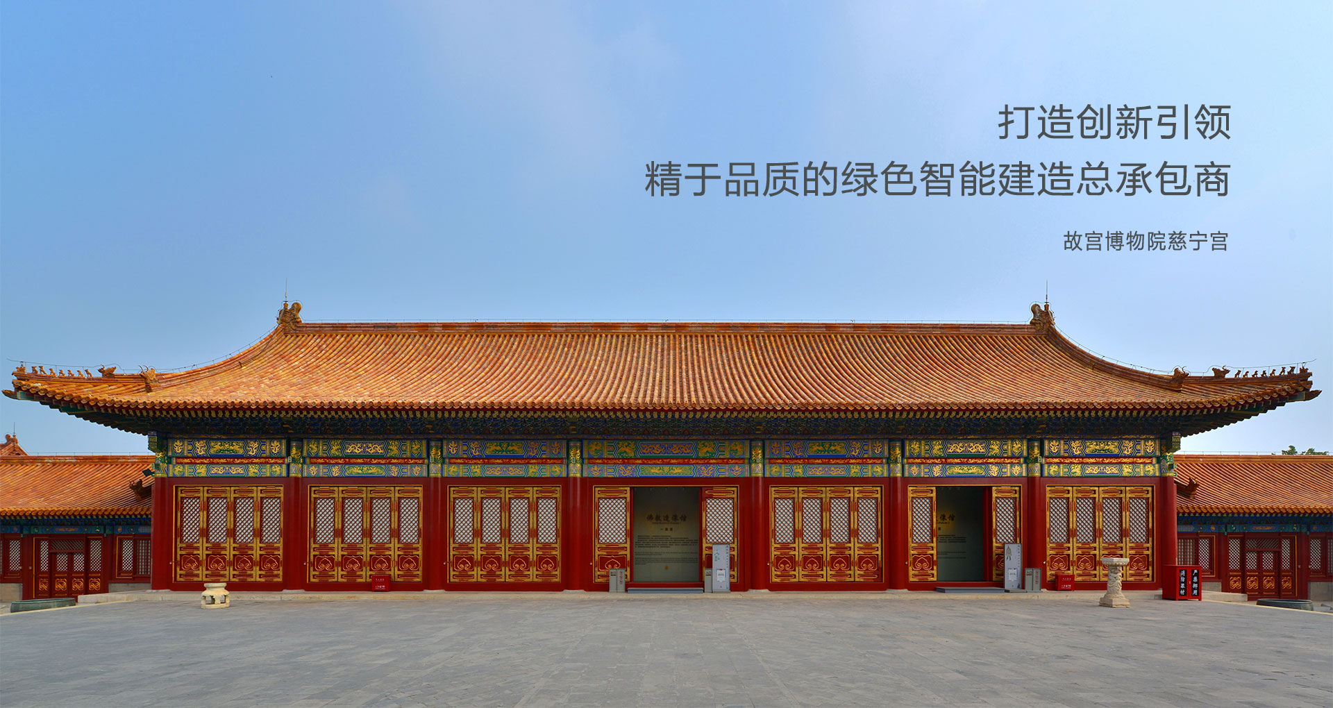 首页| 尊龙Z6(中国集团)官方网站
