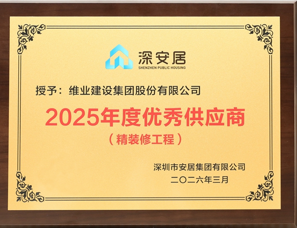 首页| 尊龙Z6(中国集团)官方网站